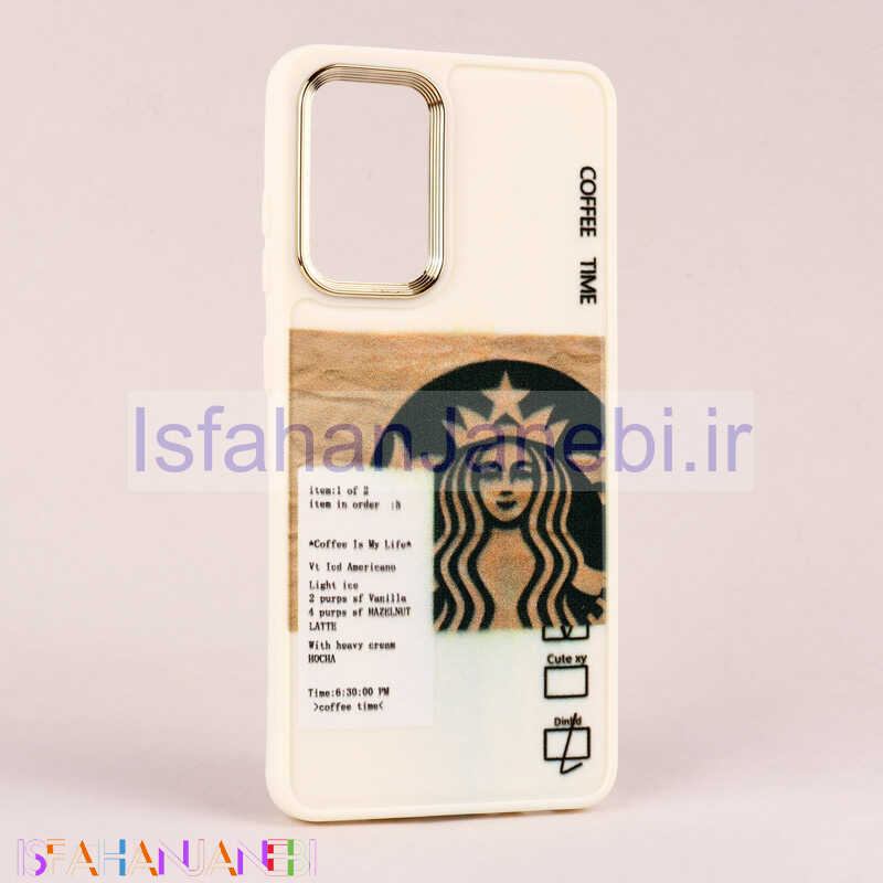 اصفهان جانبی-قاب طرحدار Starbucks دور لنز فلزی Samsung Galaxy A52 / A52s