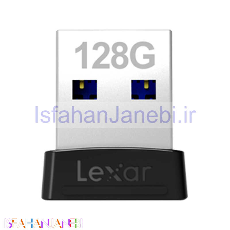 اصفهان جانبی-فلش 128 گیگ لکسار Lexar JumpDrive S47 USB3.1