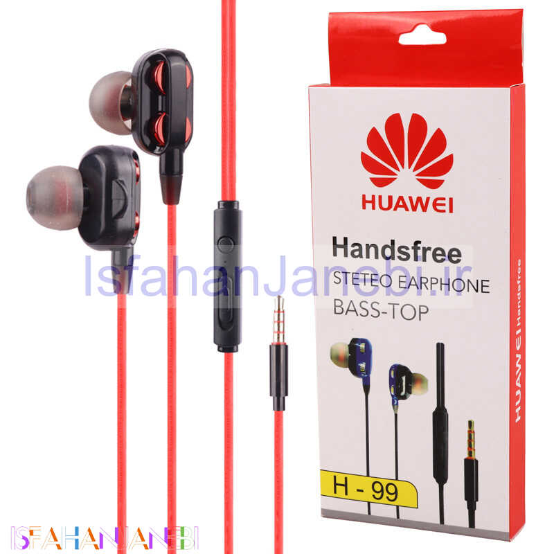 اصفهان جانبی-هندزفری Huawei H-99