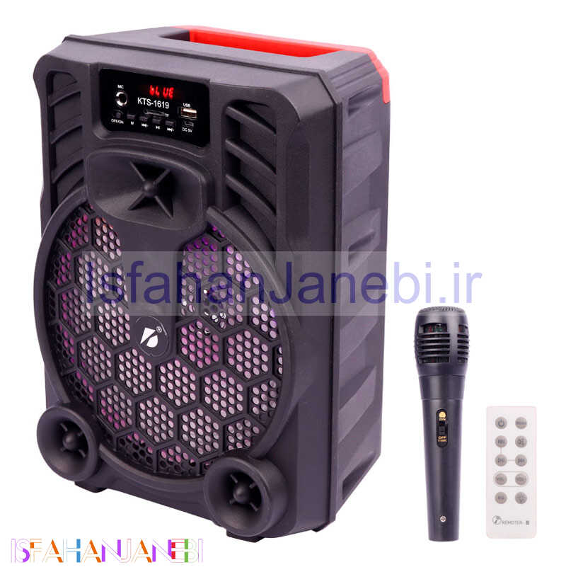 اصفهان جانبی-اسپیکر بلوتوثی رم و فلش خور KTS-1619 + میکروفون و ریموت کنترل
