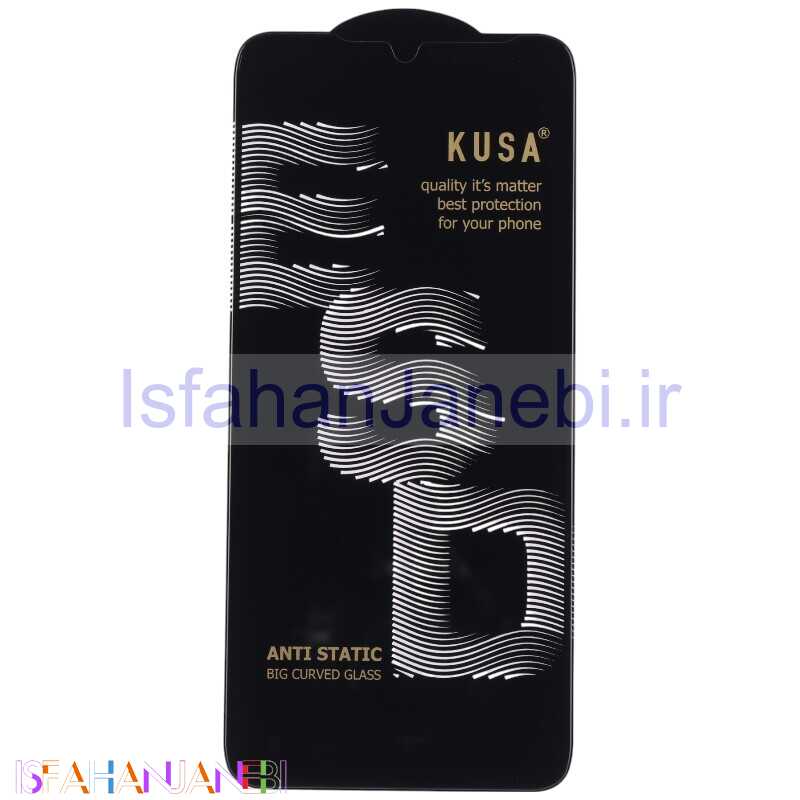 اصفهان جانبی-گلس آنتی استاتیک Kusa Big Curved شیائومی Redmi Note 7 / Note 7 Pro