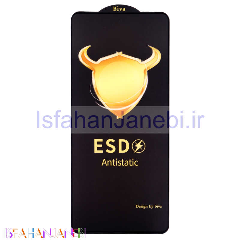 اصفهان جانبی-گلس ESD Anti Static بیوا Xiaomi Redmi Note 11 Pro Plus