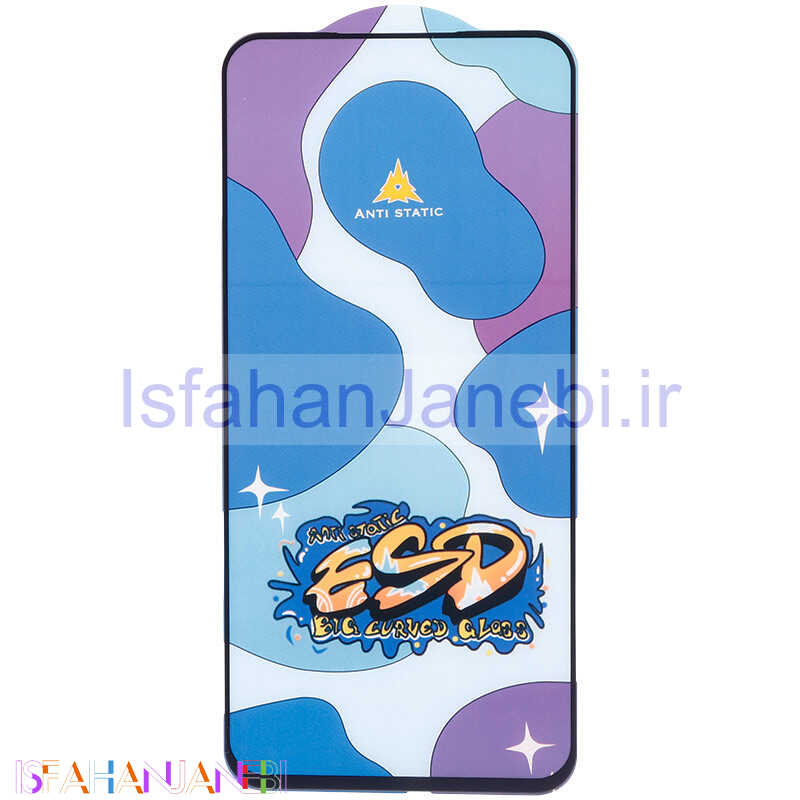 اصفهان جانبی-گلس ESD Anti Static سامسونگ Samsung Galaxy A54