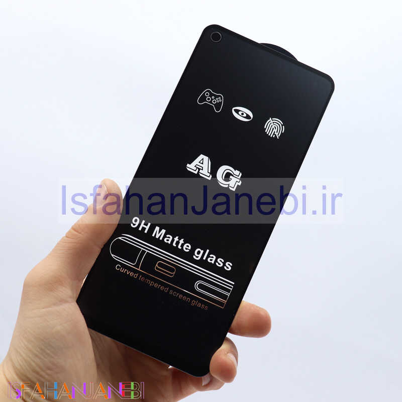 اصفهان جانبی-گلس تمام صفحه مات Samsung A21s