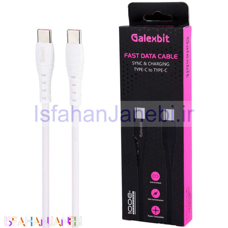 اصفهان جانبی-کابل تبدیل فست شارژ Galexbit Type-C To Type-C 1m کد 2