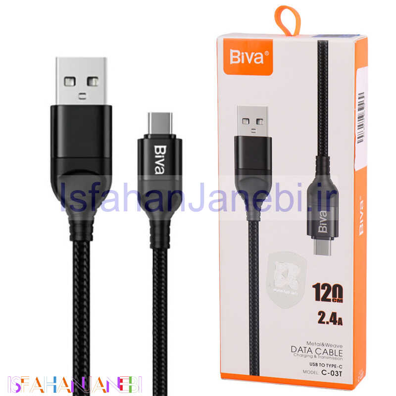 اصفهان جانبی-کابل تایپ سی Biva C-03T 2.4A 1.2m