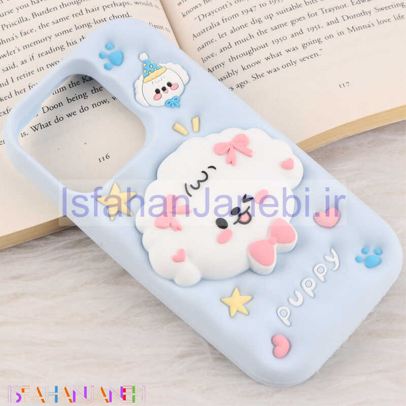 اصفهان جانبی-قاب سیلیکونی Vip Max آیفون iPhone 13 Pro / 14 Pro / 15 Pro پاپ سوکت دار طرح Puppy