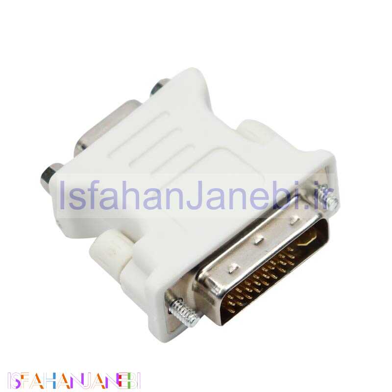 اصفهان جانبی-تبدیل Royal DVI 24+5 to VGA