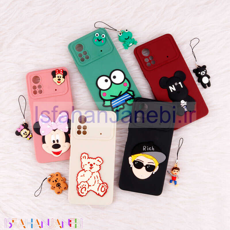 اصفهان جانبی-قاب عروسکی برجسته محافظ لنزدار Xiaomi Poco X4 Pro 5G + آویز