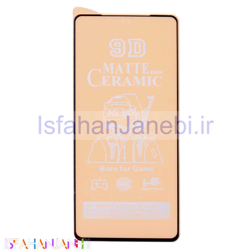 اصفهان جانبی-گلس سرامیکی مات Xiaomi Redmi Note 12 4G