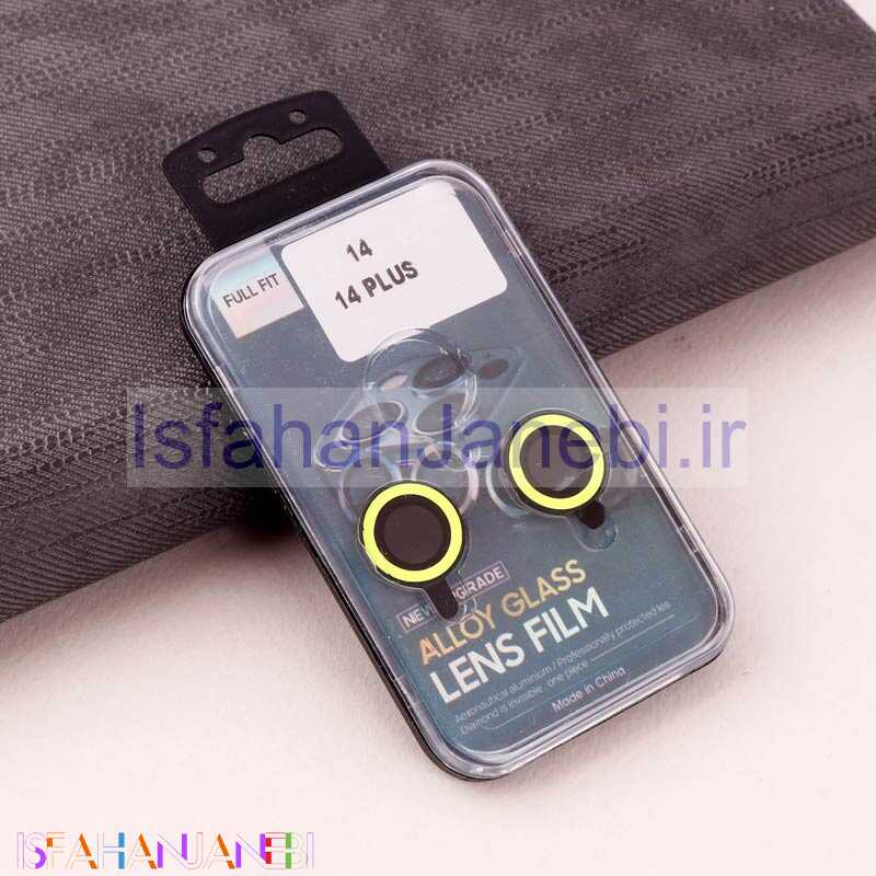 اصفهان جانبی-محافظ لنز Black Light رینگی iPhone 14 / 14 Plus