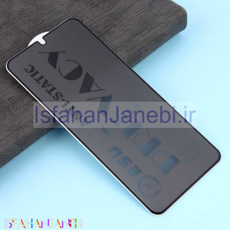 اصفهان جانبی-گلس ESD Privacy Anti Static سامسونگ Samsung Galaxy A24 4G
