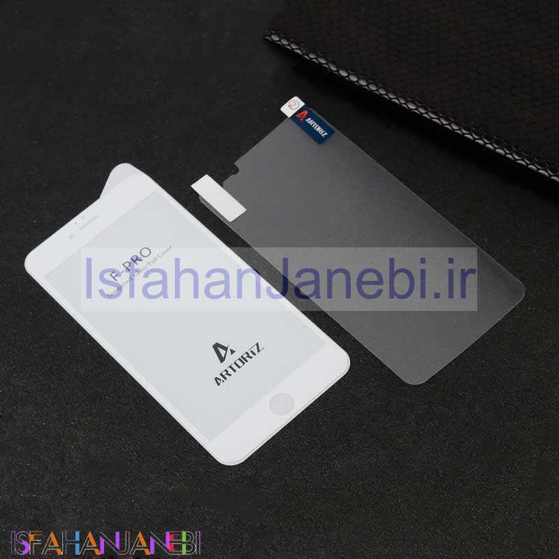 اصفهان جانبی-گلس Artoriz آیفون 6/6s Plus سفید