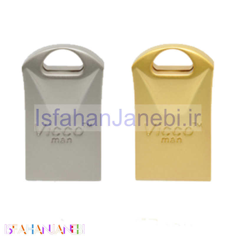 اصفهان جانبی-فلش 32 گیگ ویکومن Vicco VC200