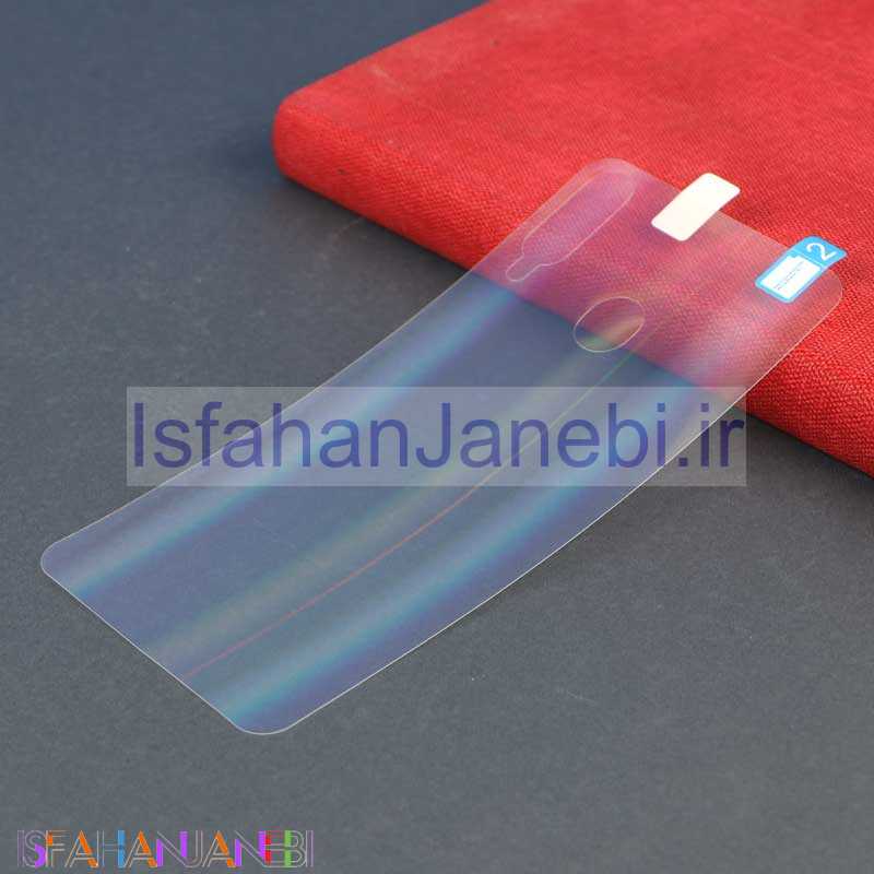 اصفهان جانبی-برچسب نانو پشت تمام لیزری Samsung A20s