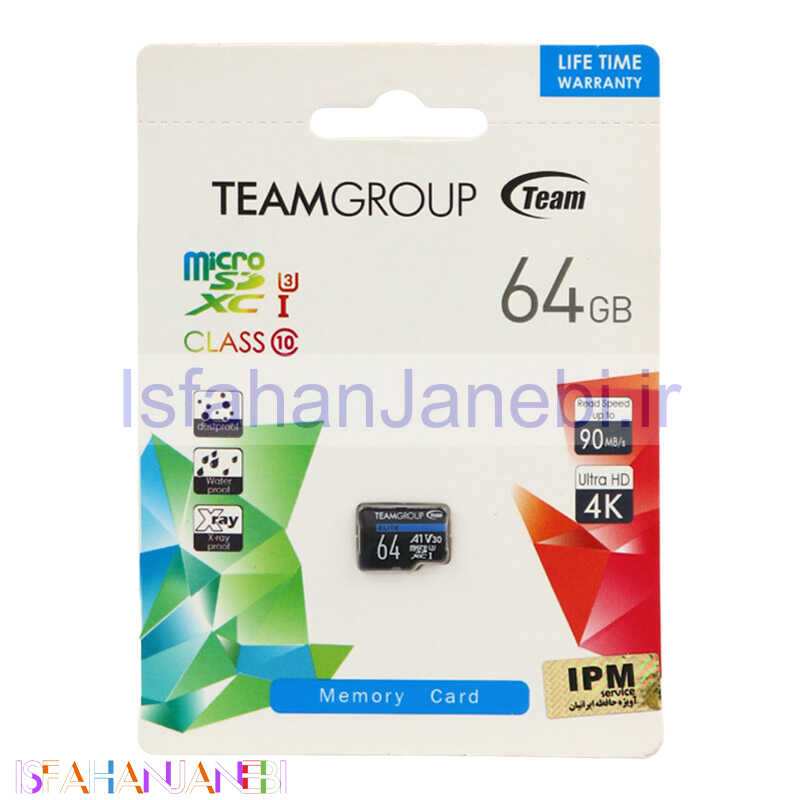 اصفهان جانبی-رم میکرو 64 گیگ تیم گروپ TeamGroup Elite U3 C10 90MB/s
