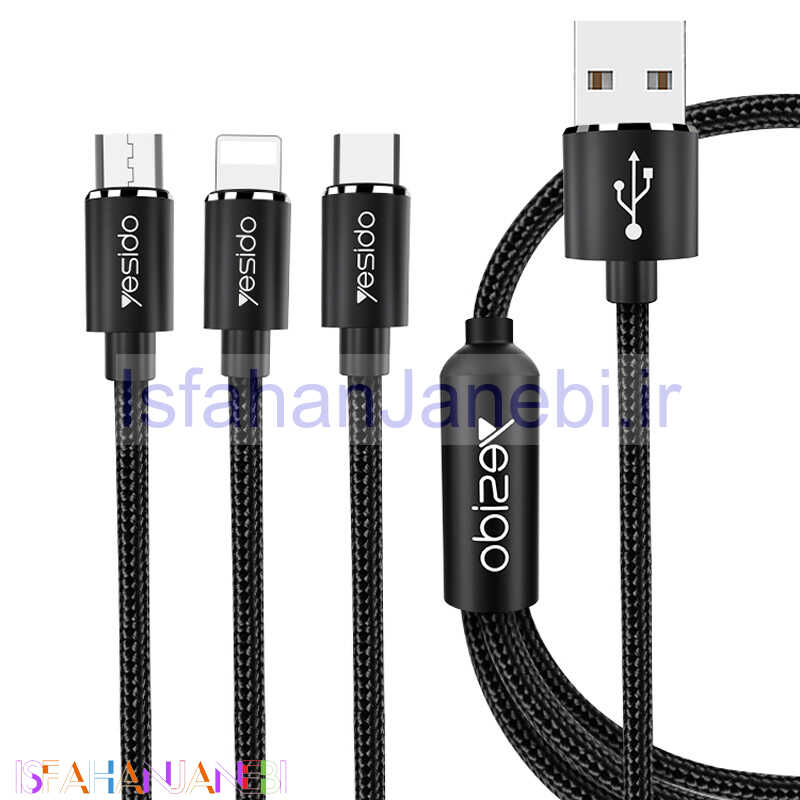 اصفهان جانبی-کابل 3 سر Yesido CA-60 2.4A 1.2m