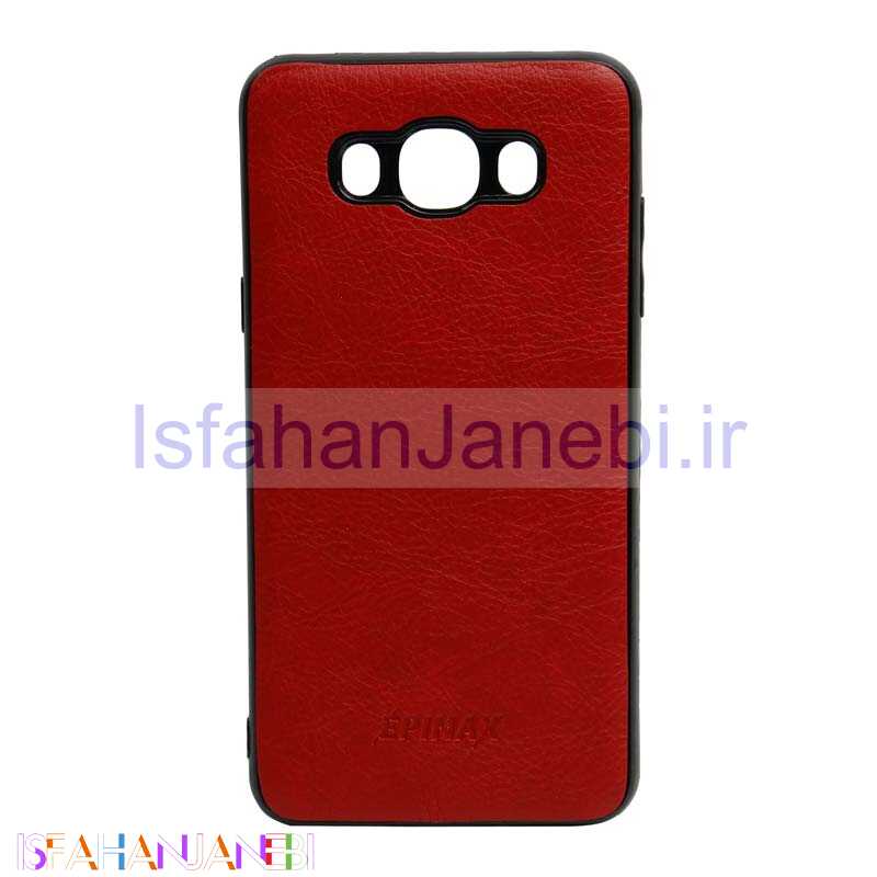 اصفهان جانبی-قاب چرمی EPIMAX سامسونگ J7 2016