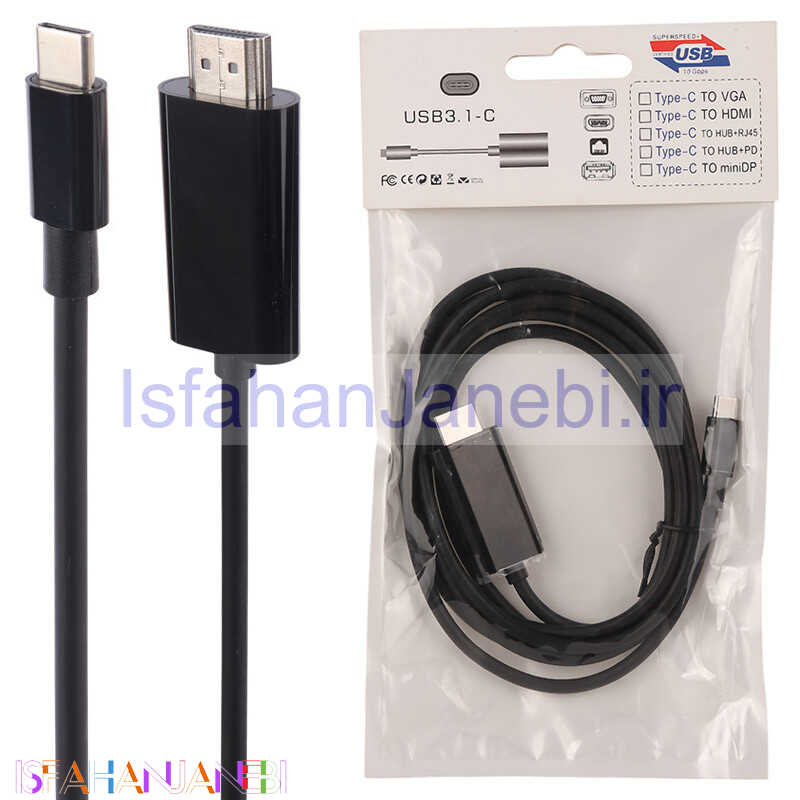 اصفهان جانبی-کابل تبدیل Type-C به HDMI طول 2 متر