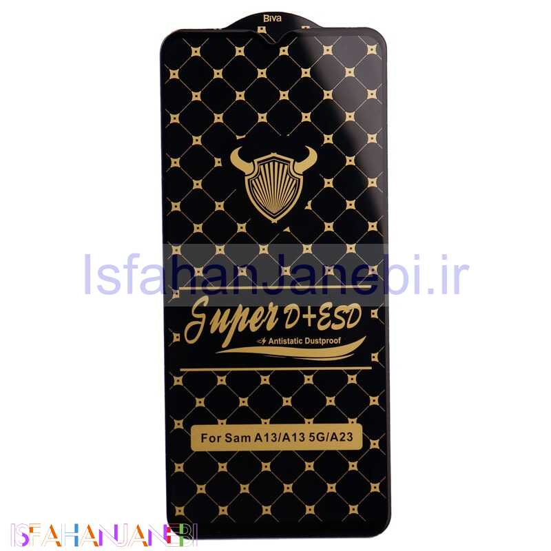 اصفهان جانبی-گلس Super D + ESD Anti Static سامسونگ Samsung Galaxy A03 Core