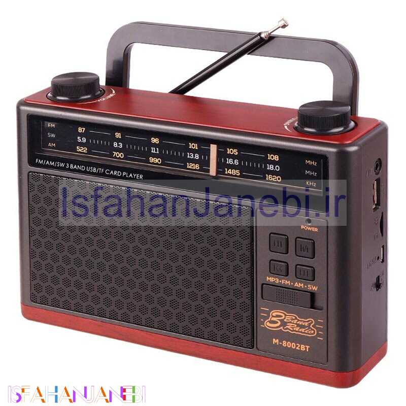 اصفهان جانبی-رادیو اسپیکر بلوتوثی رم و فلش خور Meier M-8002BT