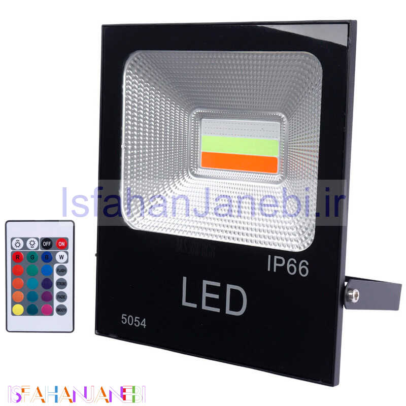 اصفهان جانبی-پروژکتور فلود لایت Flood Light 5054 LED IP66 50W + ریموت کنترل