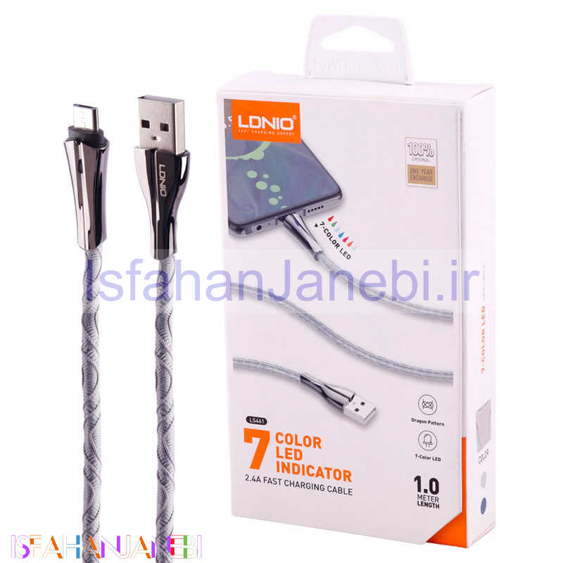 اصفهان جانبی-کابل میکرو یو اس بی فست شارژ Ldnio LS461 2.4A 1m