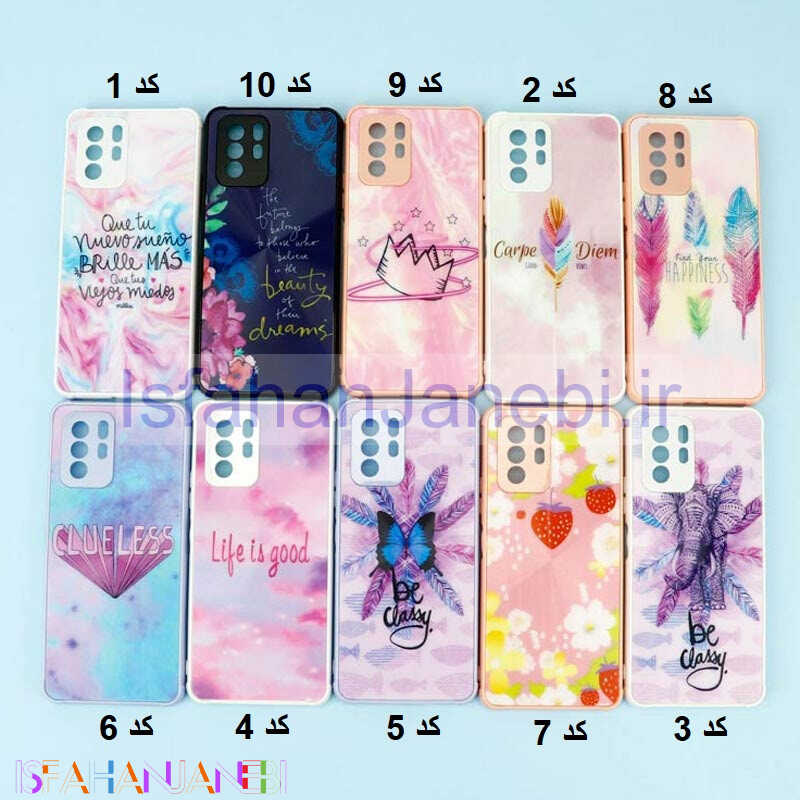 اصفهان جانبی-قاب محافظ لنزدار لیزری طرحدار براق Xiaomi Poco X3 GT