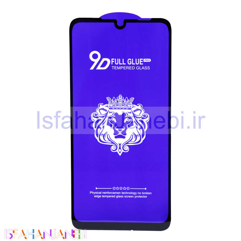 اصفهان جانبی-گلس تمام چسب Lion King شیائومی Xiaomi Redmi Note 7 Pro آبی