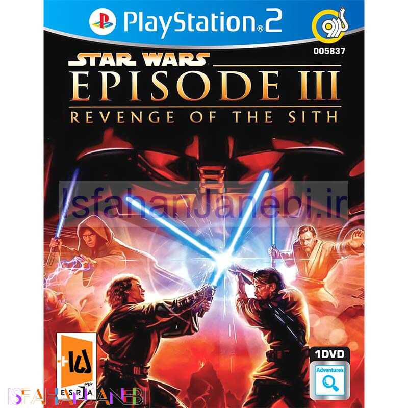 اصفهان جانبی-Star Wars Episode III Revenge of the Sith PS2 گردو