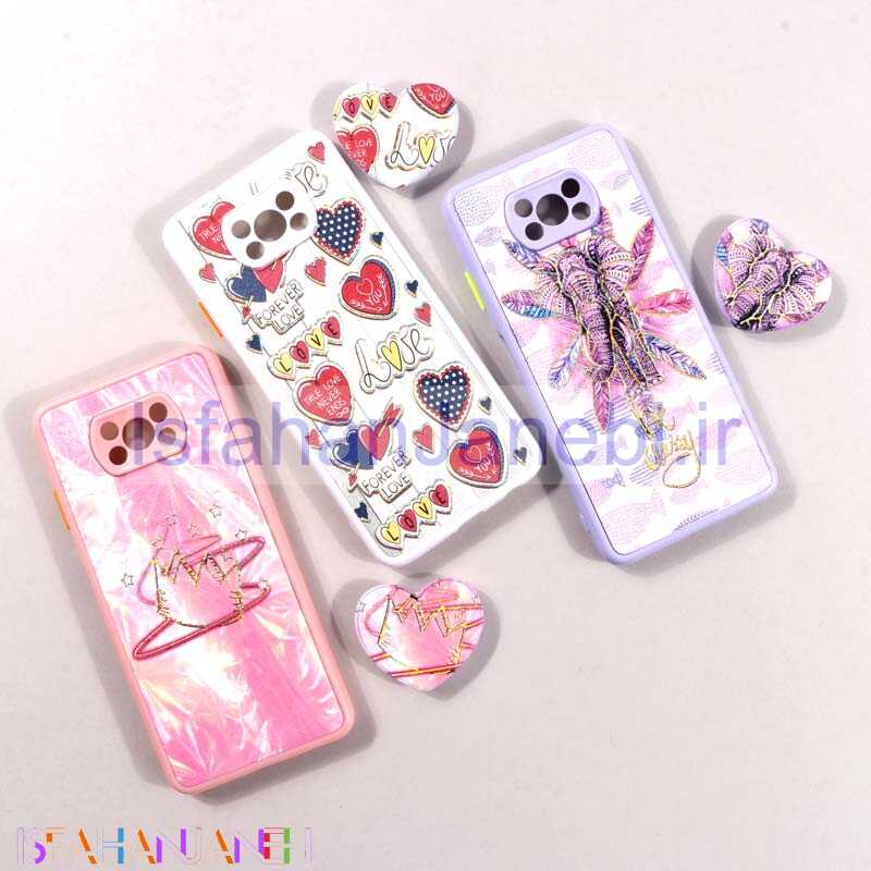 اصفهان جانبی-قاب فانتزی طرحدار محافظ لنزدار + پاپ سوکت قلبی Xiaomi Poco X3 Pro