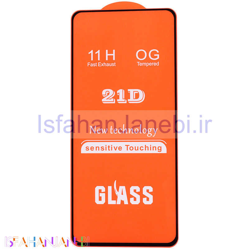 اصفهان جانبی-گلس فول چسب OG سامسونگ Galaxy S24 Plus