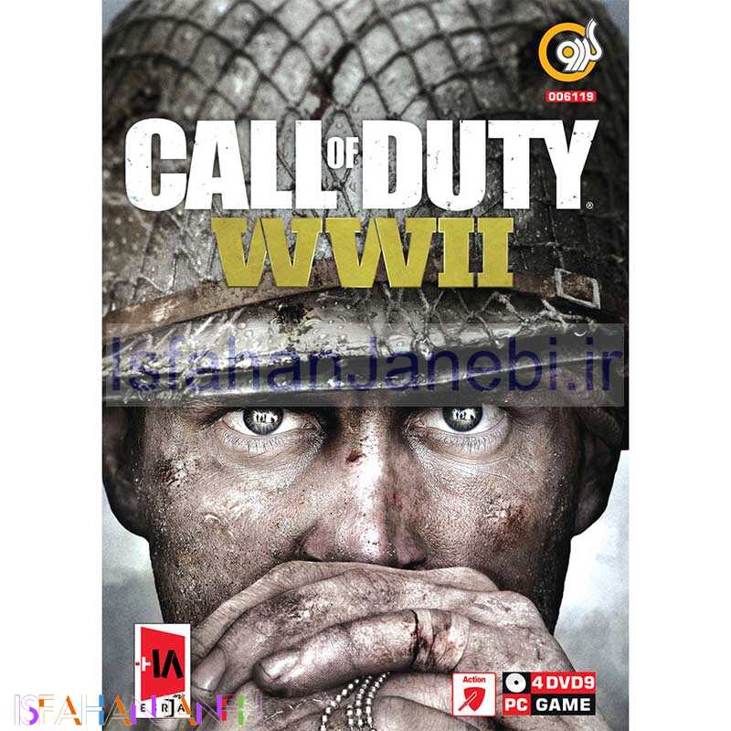 اصفهان جانبی-Call Of Duty WWII PC 4DVD9 گردو