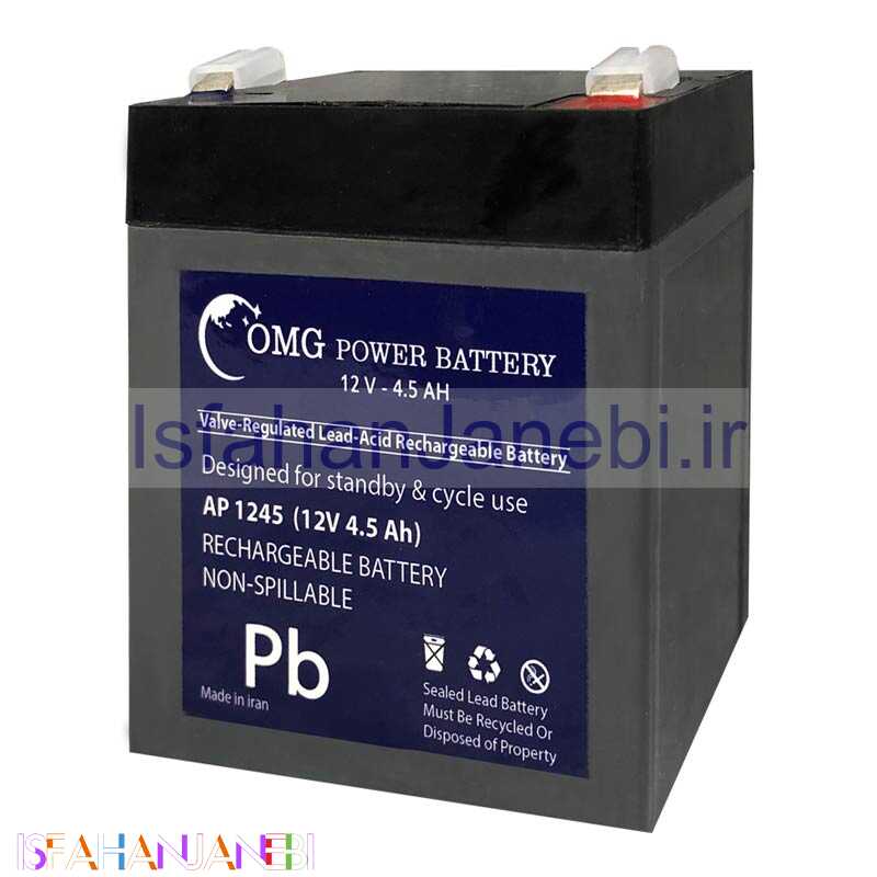 اصفهان جانبی-باتری 12 ولت 4٫5 آمپر OMG Power