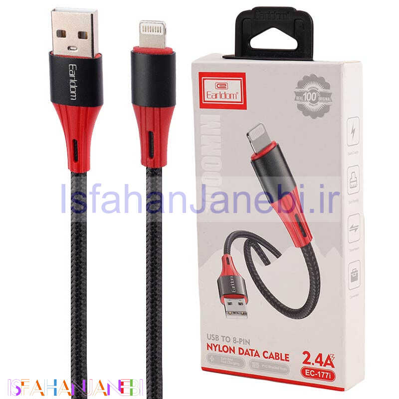 اصفهان جانبی-کابل آیفونی فست شارژ Earldom EC-177i 2.4A 1m