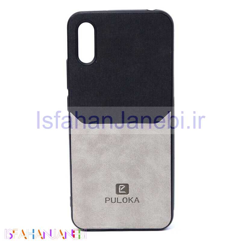 اصفهان جانبی-قاب چرمی دوتیکه PULOKA شیائومی Redmi 9A طوسی