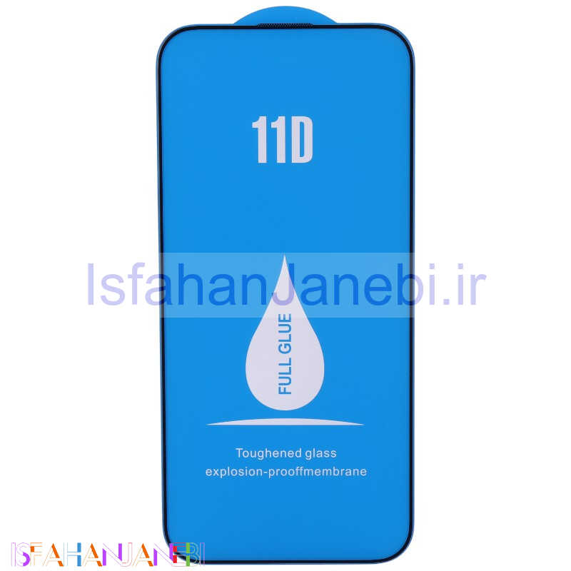 اصفهان جانبی-گلس فول چسب 11D آیفون iPhone 16 Pro Max