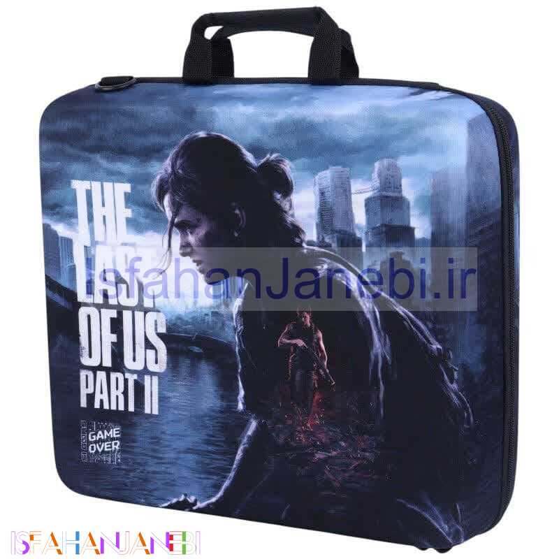 اصفهان جانبی-کیف کنسول بازی PS4 طرح The Last Of Us Part 2 کد 9