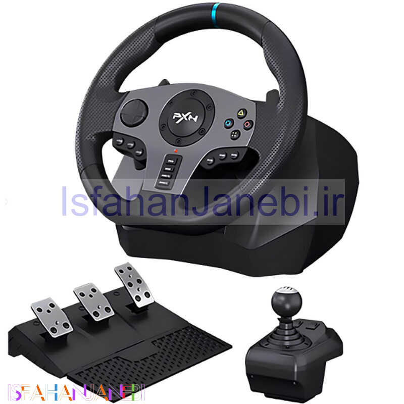 اصفهان جانبی-فرمان بازی PXN V9