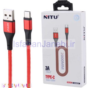 اصفهان جانبی-کابل تایپ سی فست شارژ Nitu NC204 3A 2m