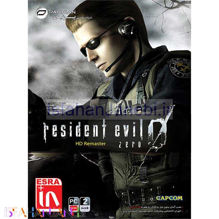 اصفهان جانبی-Resident Evil Zero HD Remaster PC 2DVD9