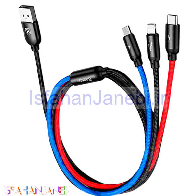 اصفهان جانبی-کابل 3 سر فست شارژ Baseus CAMLT-BSY01 3A 1.2m