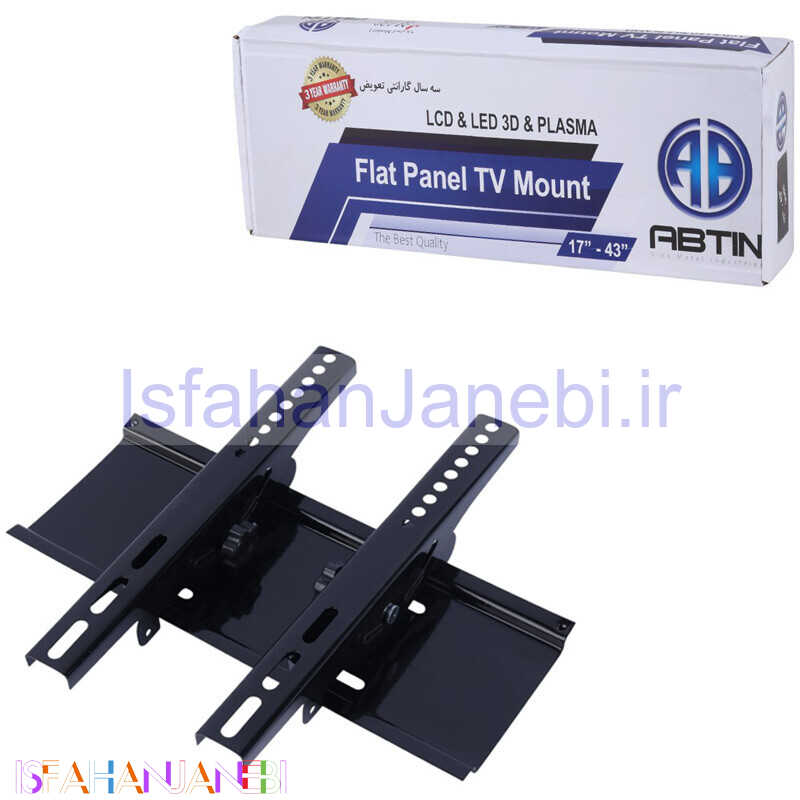 اصفهان جانبی-پایه دیواری متحرک تلویزیون 17 تا 43 اینچ Abtin M120