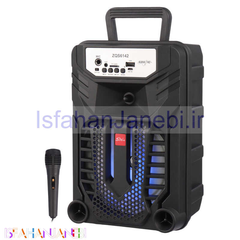 اصفهان جانبی-اسپیکر بلوتوثی رم و فلش خور Sing-E ZQS6142 + میکروفون
