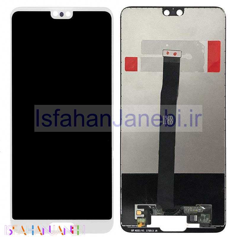 اصفهان جانبی-تاچ و ال سی دی Huawei P20 Pro اورجینال