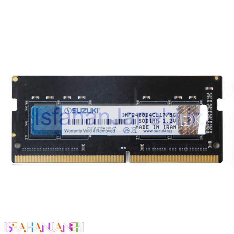 اصفهان جانبی-رم لپ تاپ سوزوکی Suzuki DDR4 8GB 2400MHz CL17