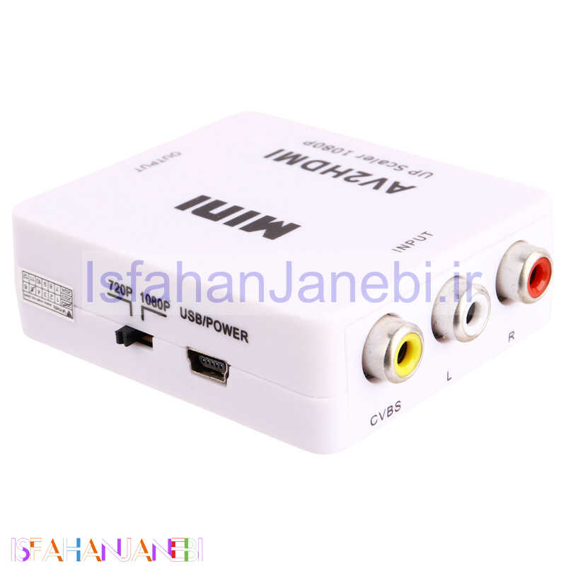 اصفهان جانبی-تبدیل V-Net AV to HDMI