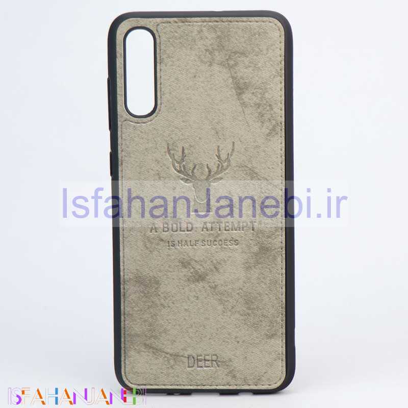 اصفهان جانبی-قاب چرمی طرح گوزن Samsung A70 طوسی