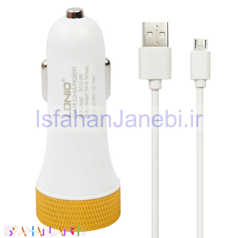 اصفهان جانبی-شارژر فندکی LDNIO DL-C50 5.1A + کابل میکرو یو اس بی