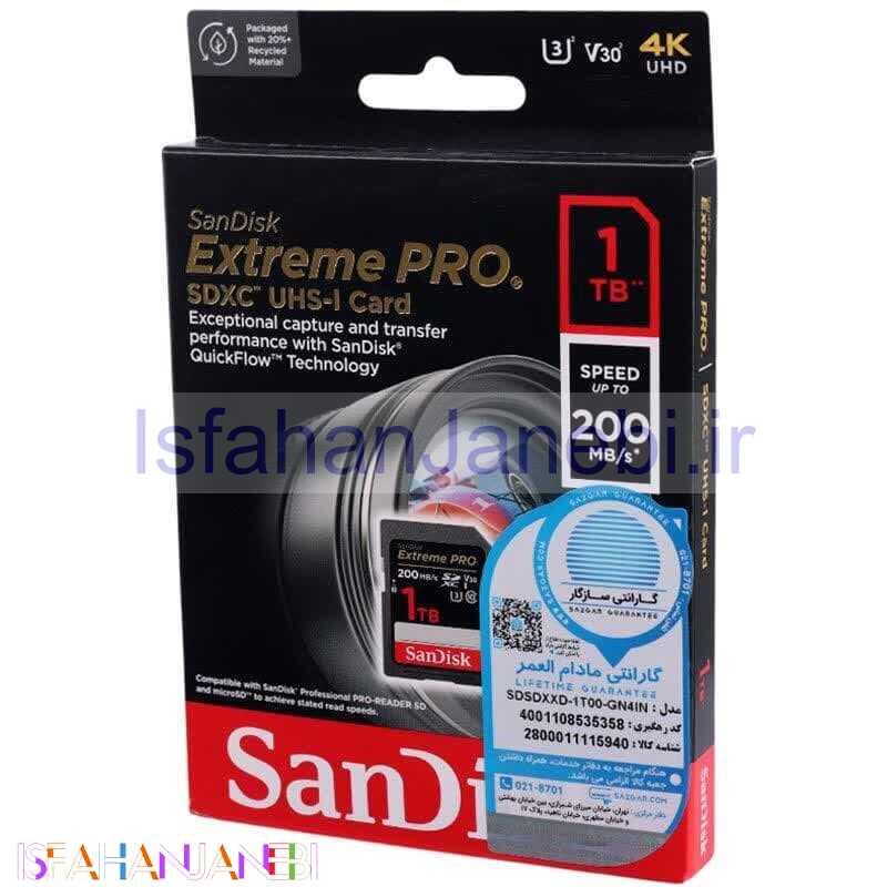اصفهان جانبی-رم اس دی 1 ترابایت سن دیسک SanDisk Extreme Pro SDXC V30 U3 C10 200MB/s